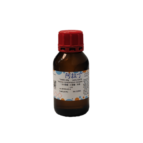aladdin 阿拉丁 T304695 二异丙醇醚二亚磷酸二苯酯 80584-85-6 工业级