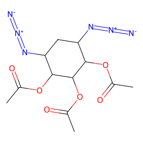 aladdin 阿拉丁 B464342 双(N-重氮)-三(O-乙酰基)-2-脱氧链霉胺 90852-19-0 ≥97% (HPLC)