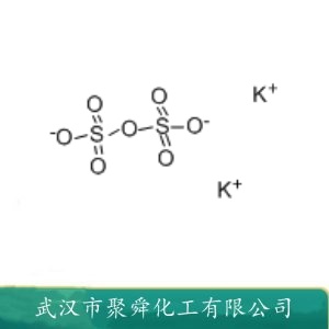 焦硫酸钾 7790-62-7  酸性溶剂 