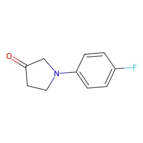 aladdin 阿拉丁 F479149 1-(4-氟苯基)吡咯烷-3-one 536742-69-5 试剂级