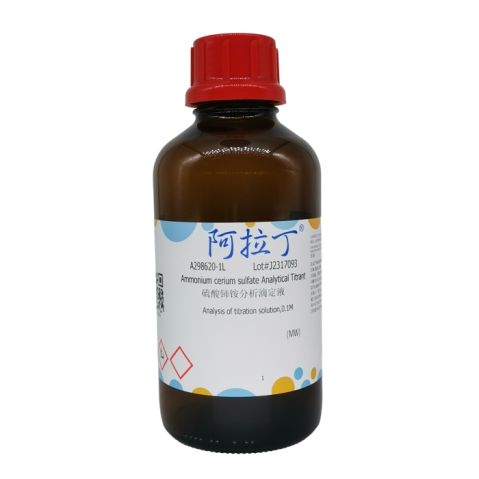 aladdin 阿拉丁 A298620 硫酸铈铵分析滴定液 Analysis of titration solution,0.1M