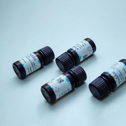 aladdin 阿拉丁 H117457 水硬度标准溶液 45.0mmol/l(以CaCO3计)，in 0.1mol/L HCl