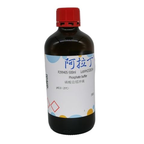 aladdin 阿拉丁 P299405 磷酸盐缓冲液 pH2.0（25℃）