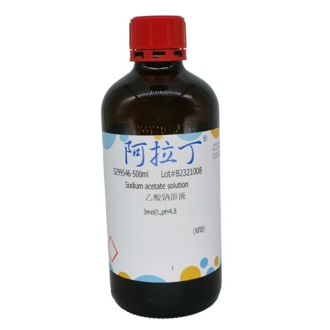 aladdin 阿拉丁 S299546 乙酸钠溶液 3mol/L,pH4.8