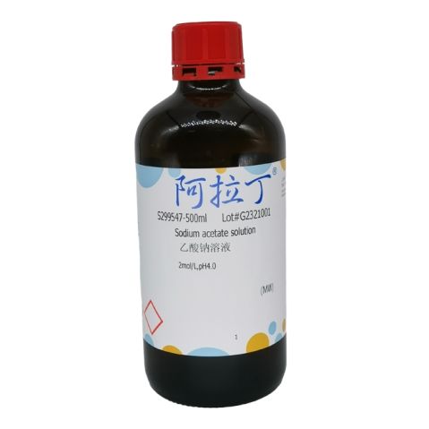 aladdin 阿拉丁 S299547 乙酸钠溶液 2mol/L,pH4.0