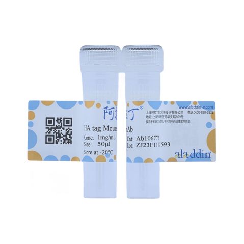 aladdin 阿拉丁 Ab106776 HA tag Mouse mAb mAb (4G3); Mouse anti HA tag Antibody; WB, IF, ICC; Unconjugated