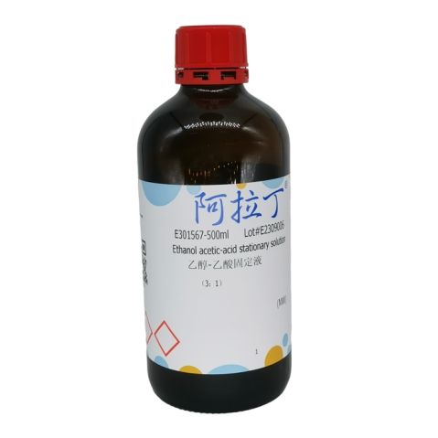 aladdin 阿拉丁 E301567 乙醇-乙酸固定液 （3：1）