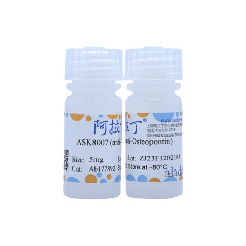 aladdin 阿拉丁 Ab177892 ASK8007 (anti-Osteopontin) Purity>95% (SDS-PAGE&SEC); Endotoxin Level<1.0EU/mg; Human IgG1; CHO; ELISA, FACS, Functional assay, Animal Model; Unconjugated