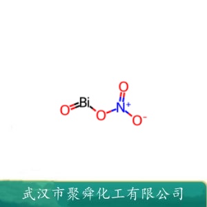 硝酸氧铋 10361-46-3 用以检验糖和生物碱