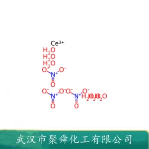 六水硝酸铈 10294-41-4 分析试剂 催化剂