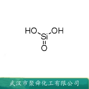 硅酸 1343-98-2  制造催化剂 催化剂载体