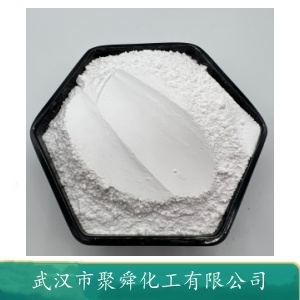 硅酸钙 1344-95-2 作分析试剂 凝结剂