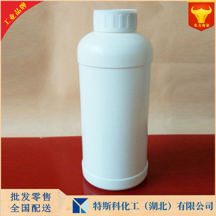 三乙二醇二丙烯酸酯 TEGDA 1680-21-3 武汉厂家 量大优惠