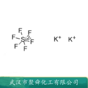 氟硅酸钾 16871-90-2 用于光学玻璃制造 木材防腐剂