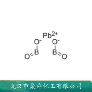 一水偏硼酸铅 10214-39-8 油墨干燥剂 焊接剂