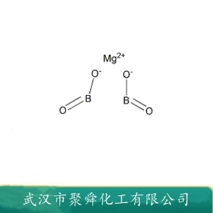 偏硼酸镁 13703-82-7 