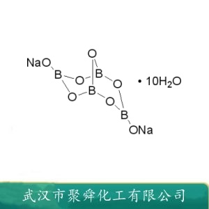 硼砂 1303-96-4  用于玻璃和搪瓷行业