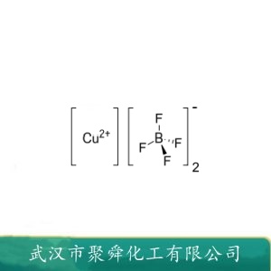 四氟硼酸铜 14735-84-3  