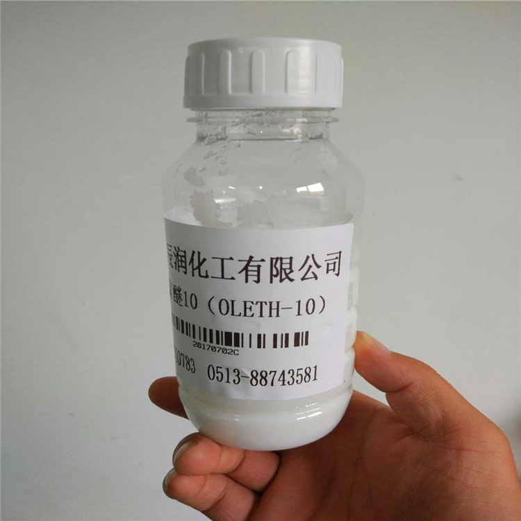 聚丙二醇单丁醚BPPG-1000