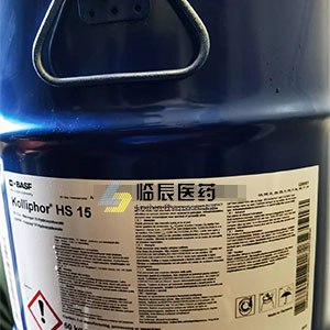 巴斯夫BASF聚乙二醇-15羟基硬脂酸酯 Kolliphor HS15