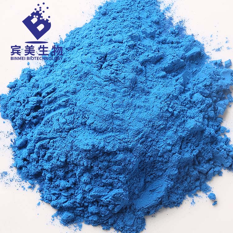 宾美生物 藻蓝蛋白 E6