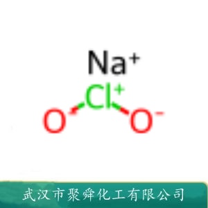 亚氯酸钠 7758-19-2 漂白剂 脱色剂