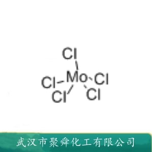 五氯化钼 10241-05-1 氯化催化剂 金属有机化合物