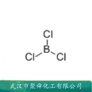 三氯化硼  10294-34-5 有机合成催化剂 助熔剂