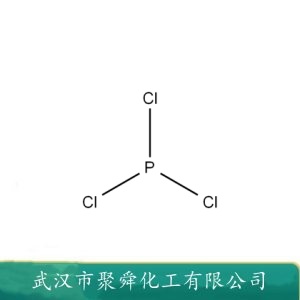 氯化磷  7719-12-2 半导体掺杂剂 中间体