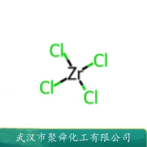 四氯化锆 10026-11-6  用于制金属锆 纺织品防水剂