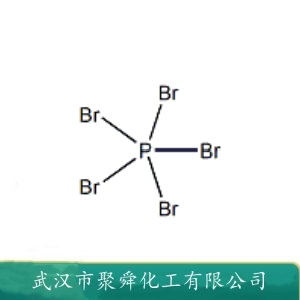 五溴化磷 7789-69-7  有机合成 溴化剂