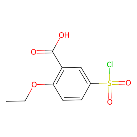 aladdin 阿拉丁 C302708 5-(氯磺酰基)-2-乙氧基苯甲酸 200575-16-2 ≥95%