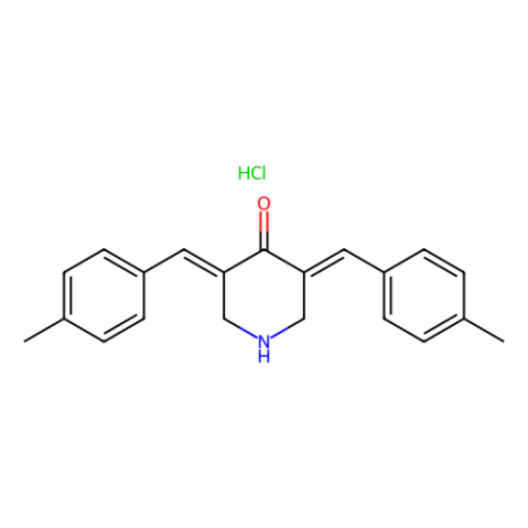 aladdin 阿拉丁 N274700 NSC-632839,泛素异肽酶抑制剂 157654-67-6 ≥98%