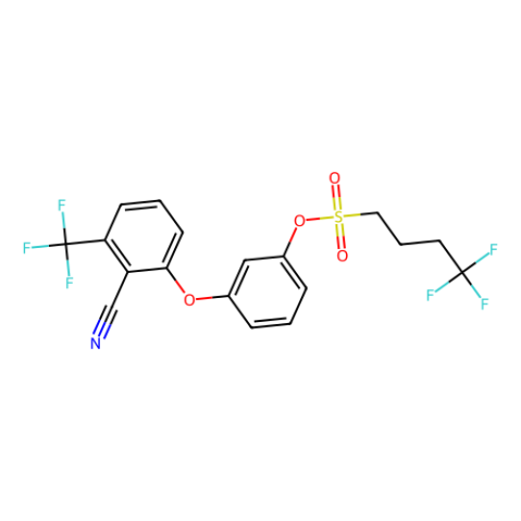 aladdin 阿拉丁 B423856 Bay 59-3074 406205-74-1 10mM in DMSO