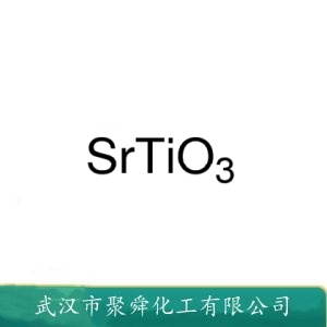 钛酸镁 12032-30-3 作陶瓷介电元件中的添加剂