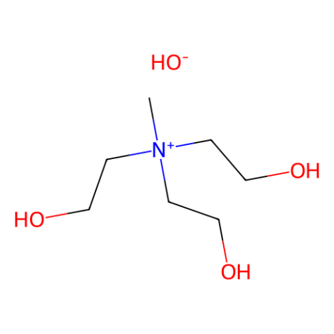 aladdin 阿拉丁 T350899 三（2-羟乙基）甲基氢氧化铵 33667-48-0 45-50％ in water，含MEHQ稳定剂