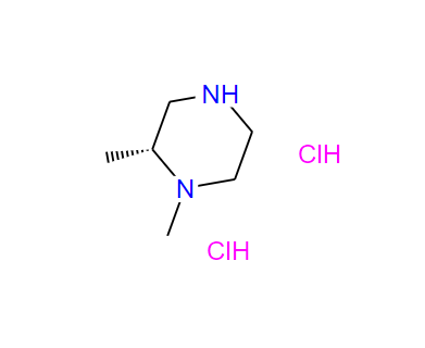 (R)-1,2-二甲基哌嗪二盐酸盐