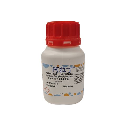 aladdin 阿拉丁 B304092 双酚 A 双(二苯基磷酸酯) 5945-33-5 80-100%