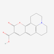 aladdin 阿拉丁 C598578 香豆素 343 55804-65-4 95%