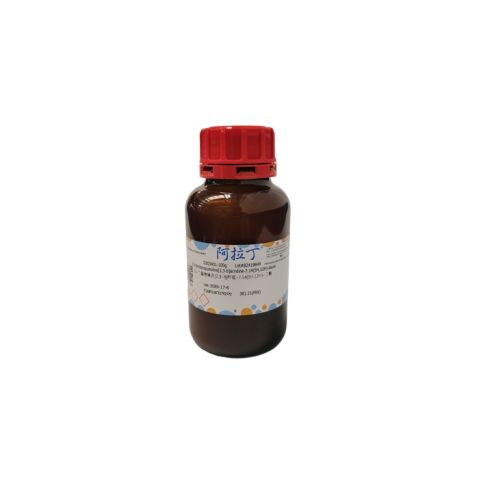 aladdin 阿拉丁 D303401 2,9-二氯喹啉并[2,3-B]吖啶-7,14(5H,12H)-二酮 3089-17-6