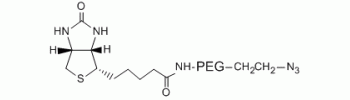 aladdin 阿拉丁 A163284 Azido PEG Biotin, N3-PEG-Biotin 95%,MW 1000 Da
