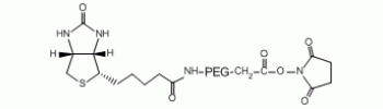 aladdin 阿拉丁 B163377 生物素-PEG-N-羟基琥珀酰亚胺 MW 10000 Da