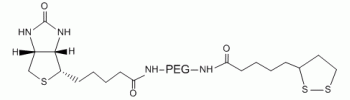 aladdin 阿拉丁 L163854 硫辛酸 PEG 生物素, LA-PEG-生物素 MW 2000 Da