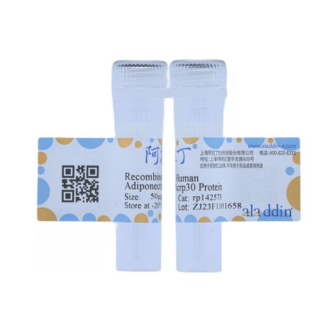 aladdin 阿拉丁 rp142573 Recombinant Human Adiponectin/Acrp30 Protein Animal Free, >95%(SDS-PAGE), Active, 293F, His tag, 19-244 aa