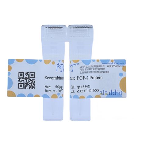 aladdin 阿拉丁 rp153970 Recombinant Mouse FGF-21 Protein Animal Free, >96%(SDS-PAGE, HPLC), Active, E.coli, No tag, 29-210 aa