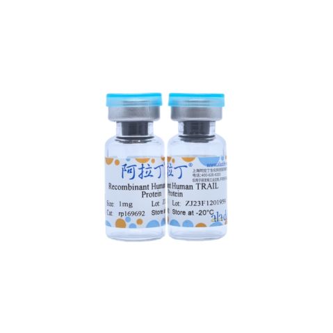 aladdin 阿拉丁 rp169692 Recombinant Human TRAIL Protein Carrier Free, >90% (SDS-PAGE), Active, E.coli, His tag, 114-281aa