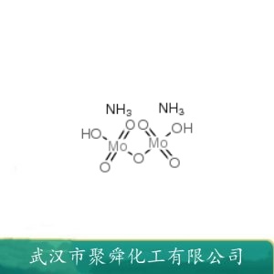 二钼酸铵 27546-07-2  石油催化剂 催化剂 防火剂