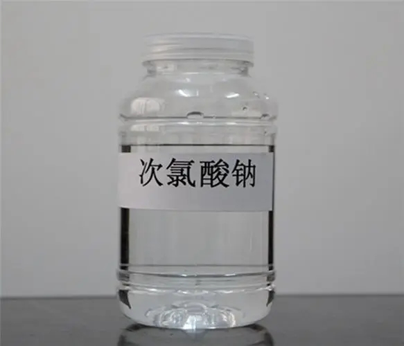 次氯酸钠 漂白水 制皂 染料 水处理