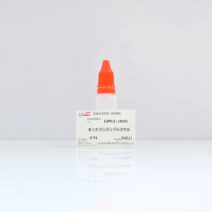 海岸鸿蒙 颗粒 标准品 120μm激光粒度仪检定用标准物质 微粒 10mL