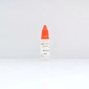 海岸鸿蒙 颗粒 标准品 120μm激光粒度仪检定用标准物质 微粒 10mL